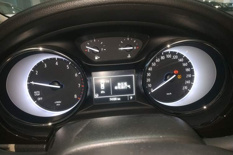 Used Buick Verano 2018 Sedan 15S Automatic Entry Model
