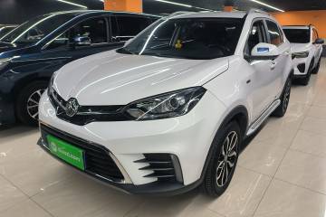 Used MG GS 2017 20T Automatic Prestige Edition