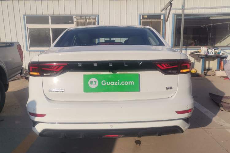 Used Geely Auto Emgrand 2022 4th Generation 1.5L Manual Luxury Model
