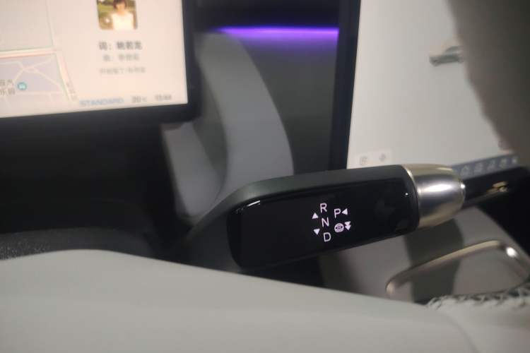 Used XPeng P7+ 2024 Ultra-Long Range Max