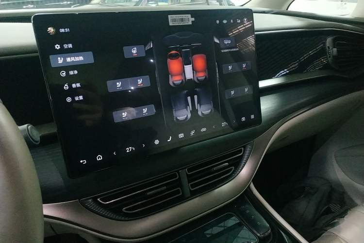 Used Denza D9 2022 DM-i 970 Four-Wheel Drive Prestige Model
