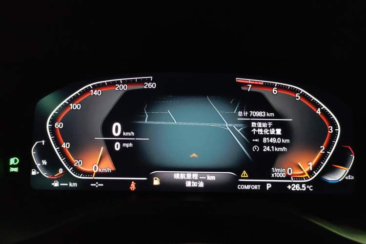 Used BMW X3 2022 xDrive30i Luxury Model M Night Sky Package
