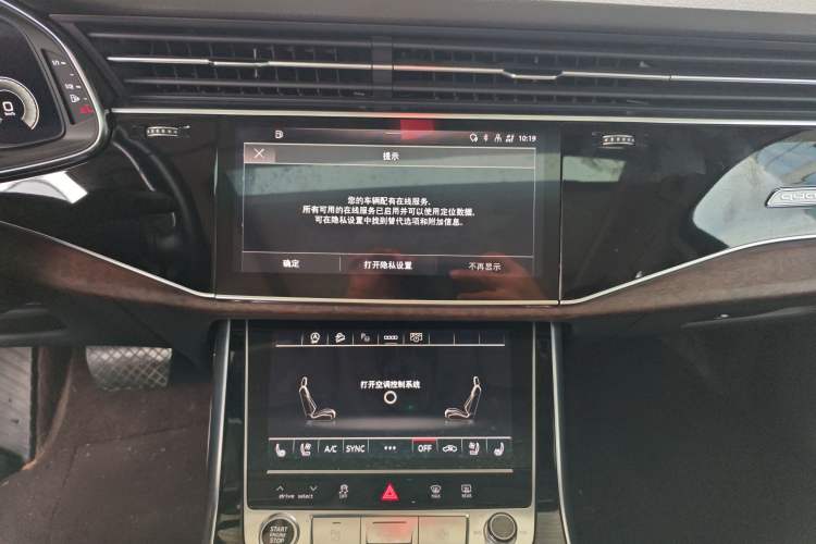 Used Audi Q7 2021 55 TFSI quattro S line Sport model
