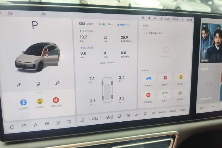 Used Li Auto L6 2025 Max Smart Refresh Edition
