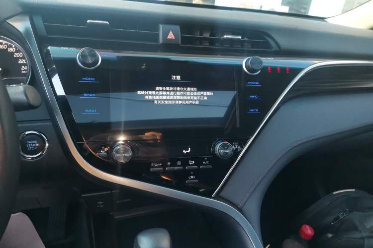 Used Toyota Camry 2019 2.0G Luxury Edition China VI Standard
