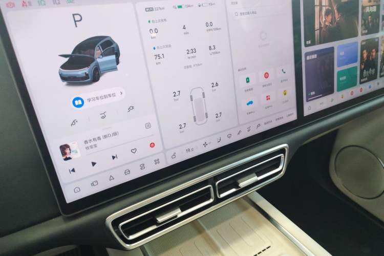 Used Li Auto L8 2024 Max
