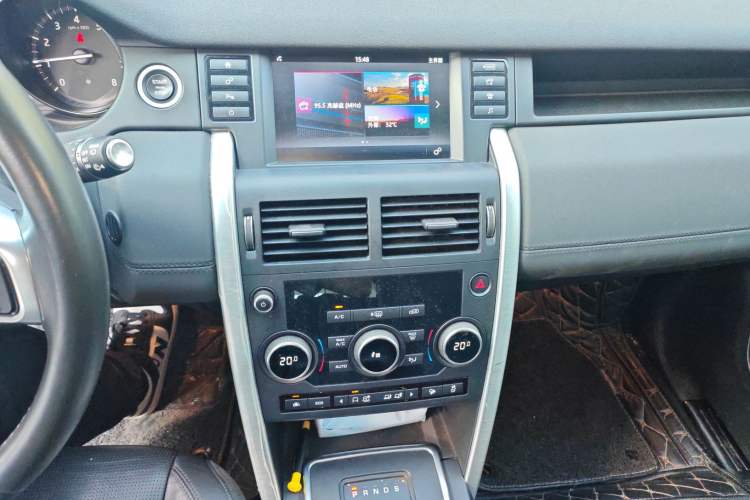 Used Land Rover Discovery Sport 2017 2.0T SE
