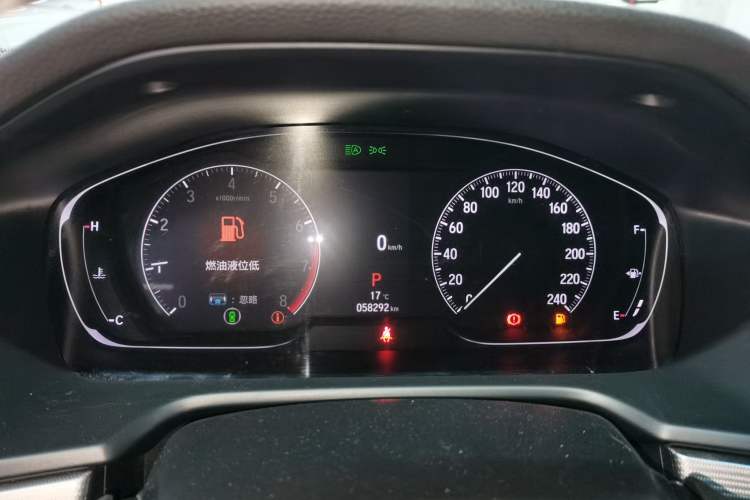 Used Honda Inspire 2022 260TURBO Elegant Edition