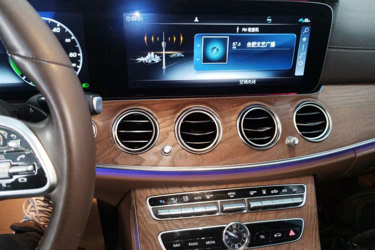 Used Mercedes-Benz E-Class New Energy 2020 E 300 e L
