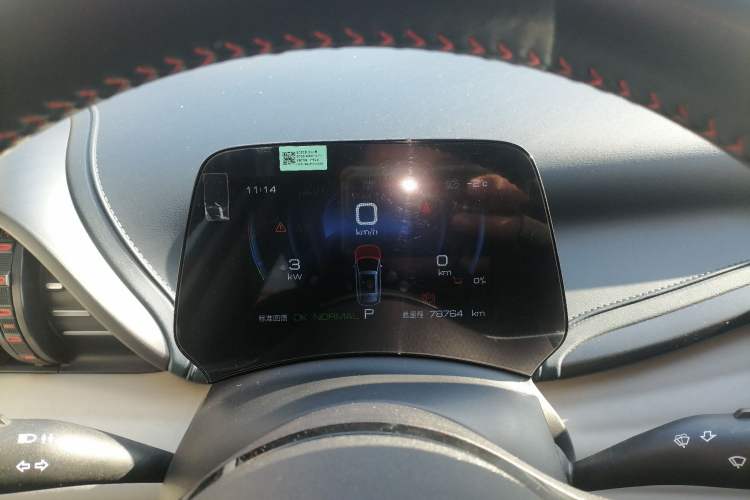 Used BYD Yuan PLUS 2022 430 km Luxury Version
