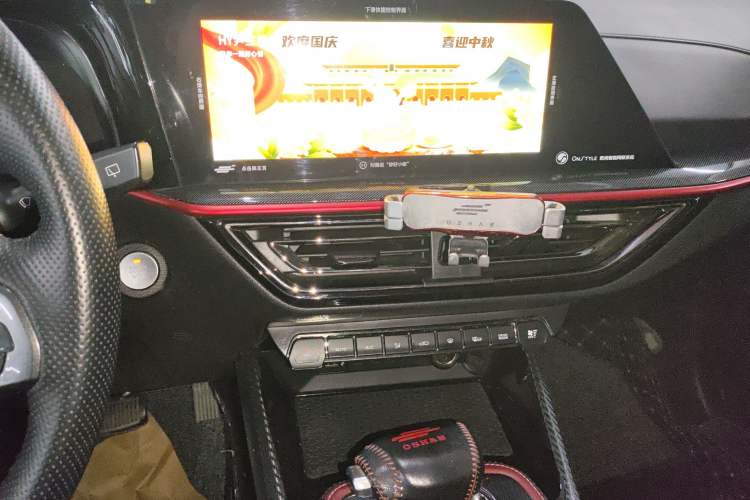 Used Oshan X5 2021 1.5T DCT Flagship Edition
