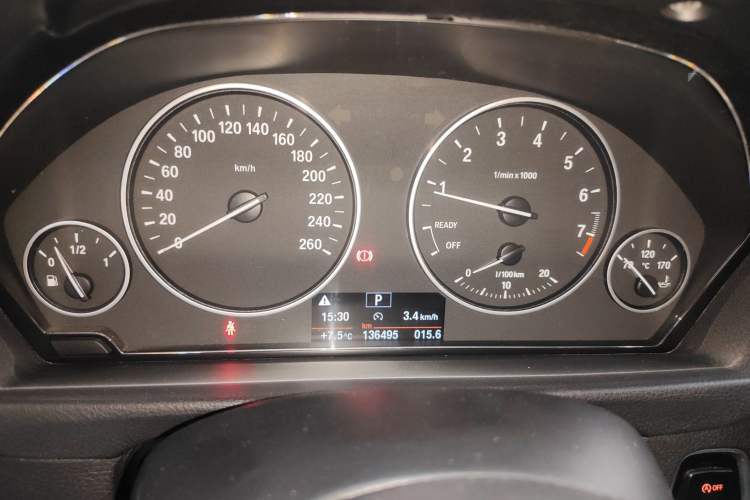 Used BMW 3 Series 2017 320Li Fashion Model
