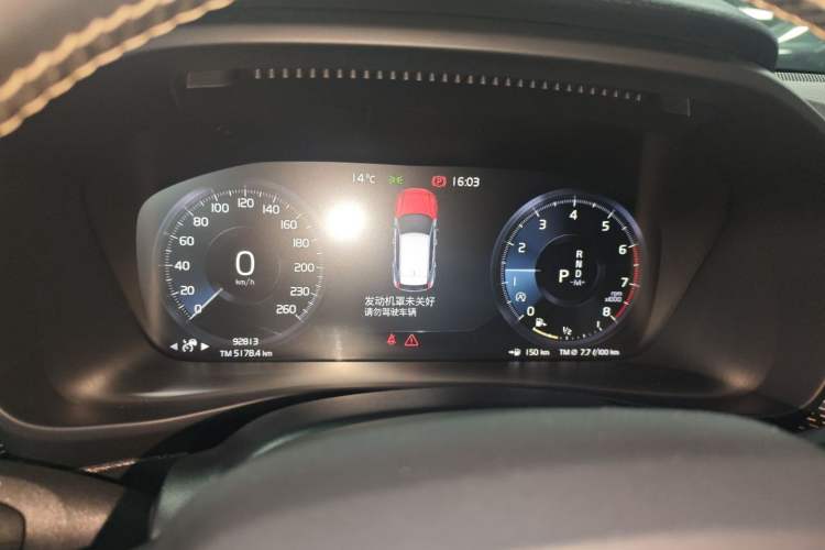 Used Volvo XC40 2020 T4 4x4 Smart Luxury Sport Edition
