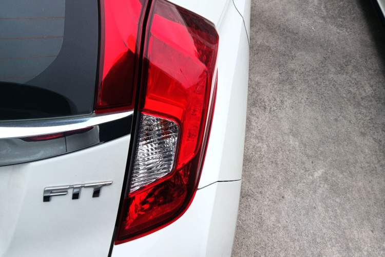 Used Honda Fit 2014 1.5L EXLI CVT Leading Model
