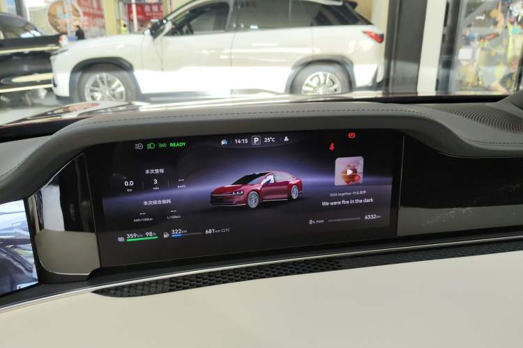 Used Hima Stelato S9 2025 Extended-Range Ultra