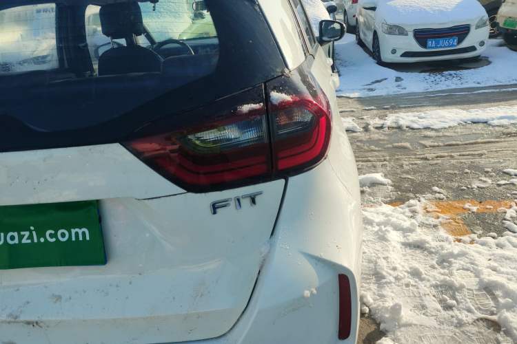 Used Honda Fit 2021 1.5L CVT Trend Edition