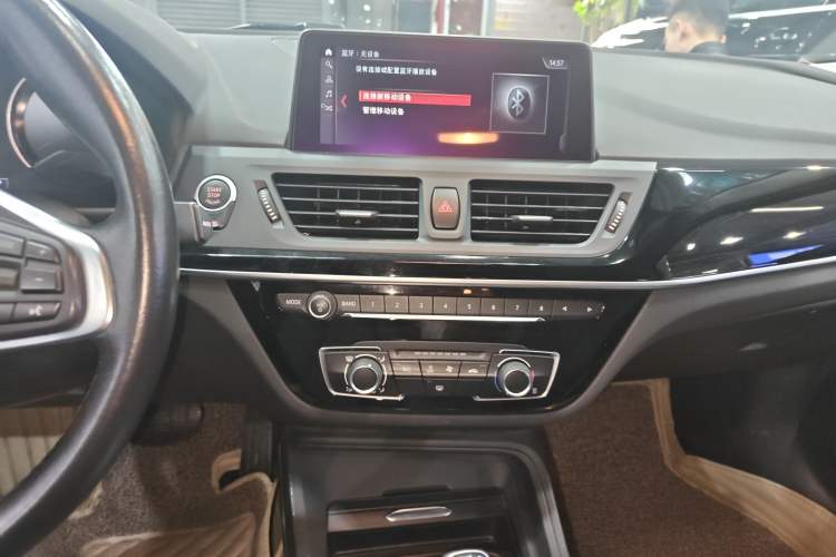 Used BMW 1 Series 2020 120i Fashion Model
