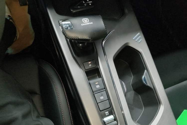 Used Changan X5 PLUS 2025 1.5T DCT Superior Edition
