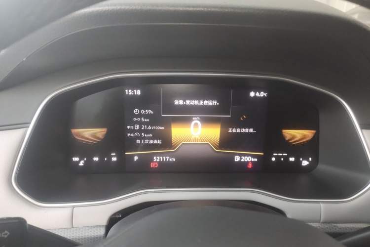 Used Volkswagen Bora 2024 200TSI DSG Comfort Edition