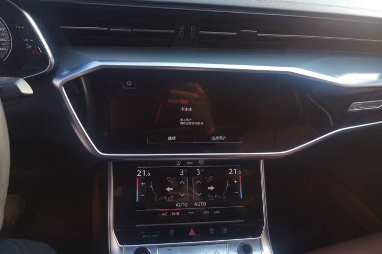 Used Audi A6L 2023 45 TFSI Prestige Elegant Edition
