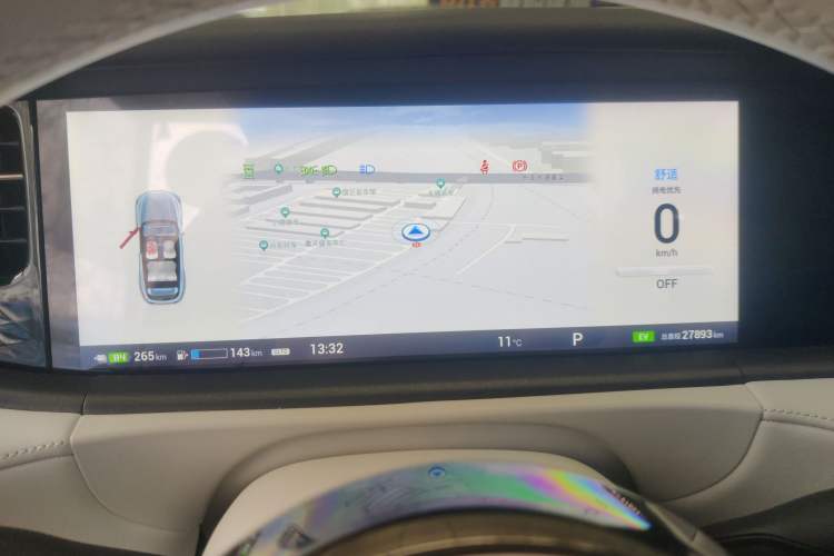 Used VOYAH FREE 2025 318 318 km Rear-Drive Touring Edition