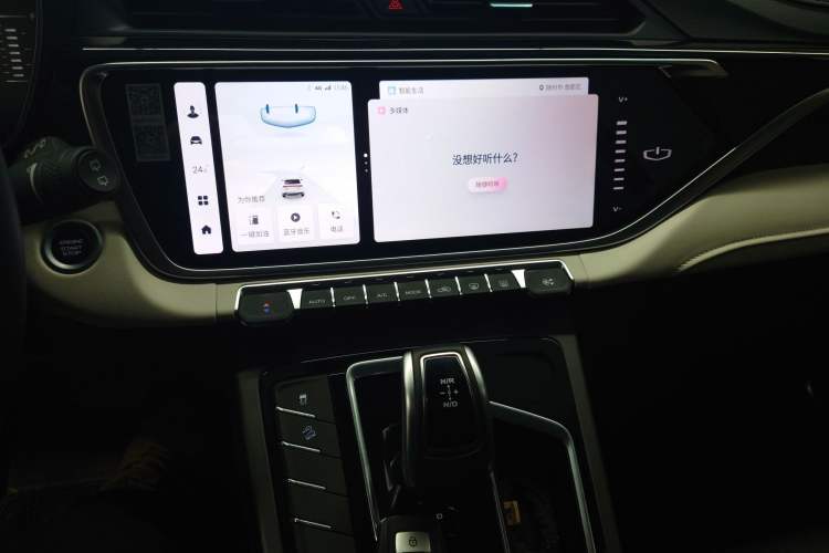 Used Geely Auto Emgrand X7 Sport 2022 Boyue X 1.8TD DCT Smart Model
