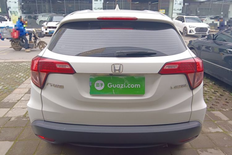 Used Honda Vezel 2017 1.5L CVT 2WD Comfort Model