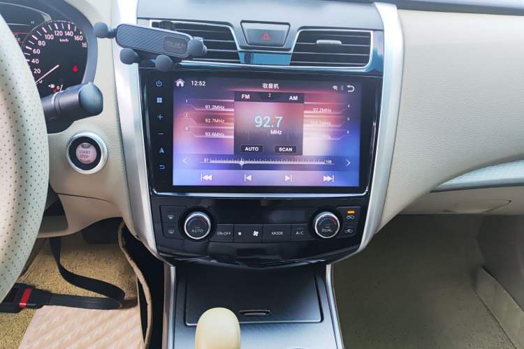 Used Nissan Teana 2016 2.0L XE Fashion Edition