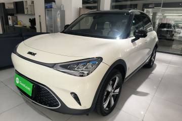 Used smart #1 2024 Dynamic Standard Edition