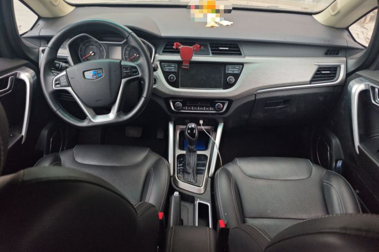 Used Geely Auto Vision X3 2017 1.5L Automatic Prestige Model