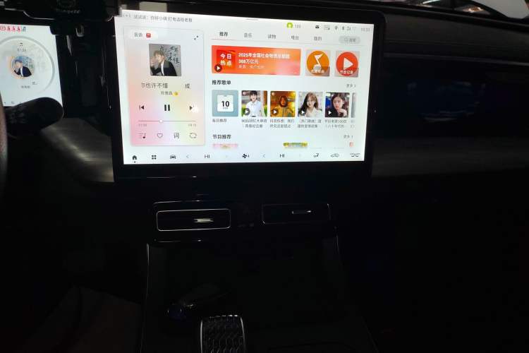 Used GAC Trumpchi GS8 2024 Linghang Series 2.0 TGDI Two-Wheel Drive Luxury Smart Connectivity Version
