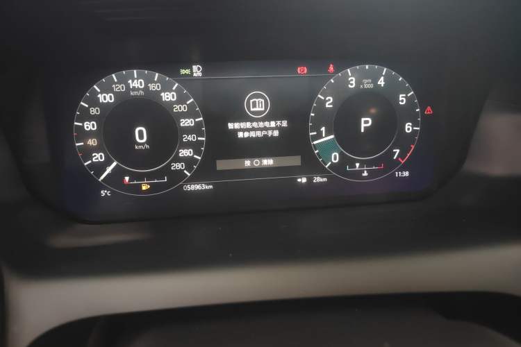 Used Land Rover Discovery Sport 2022 249 PS R-Dynamic S Performance Edition 5 Seats