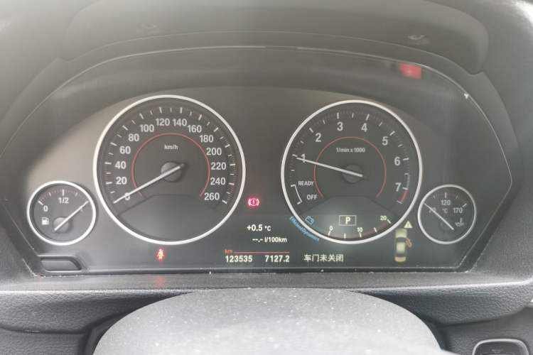 TDK.VehicleDetails.img