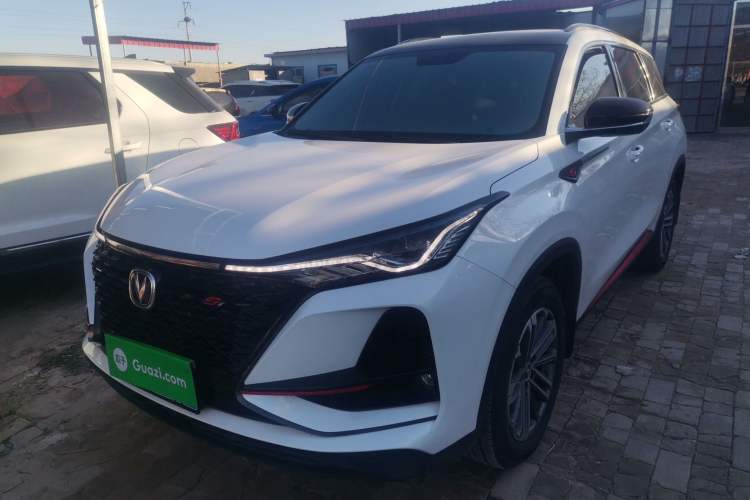 Used Changan CS75 PLUS 2021 1.5T Automatic Luxury Version