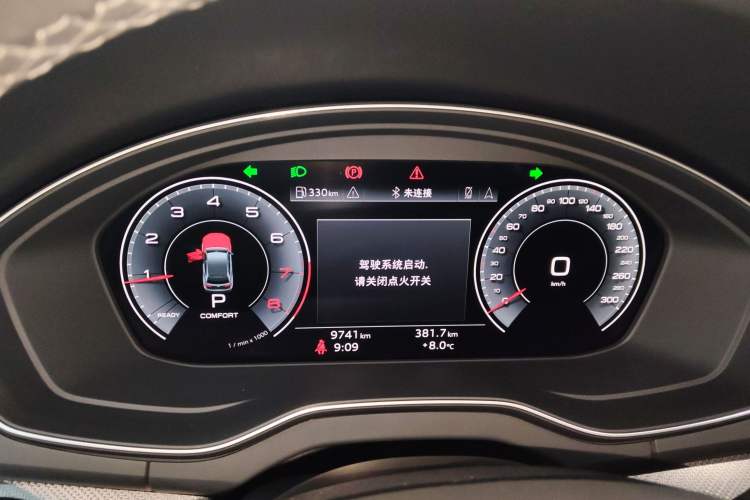 Used Audi Q5L 2024 45 TFSI Luxury Dynamic Model