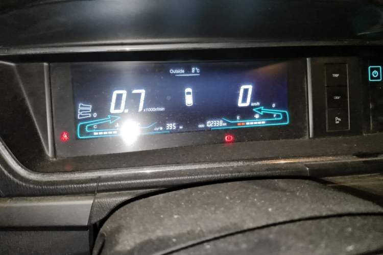 Used Chana Oushang A600 2016 1.5L Manual Luxury 6-Seater
