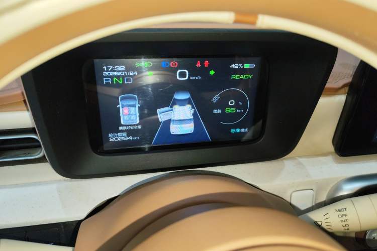 Used Wuling Hongguang MINIEV 2024 3rd Generation 215km Advanced Version
