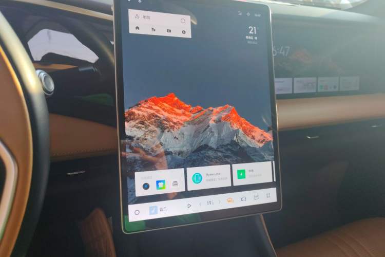 Used  L7 2023 1.5T 115 km Starship