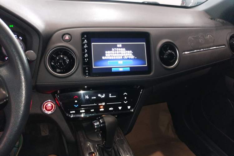 Used Honda XR-V 2019 220TURBO CVT Luxury Edition China VI Emission Standard
