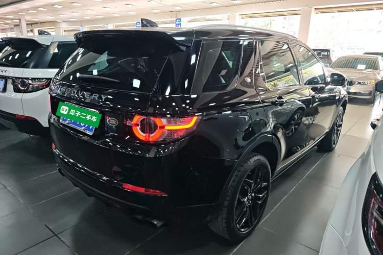 Used Land Rover Discovery Sport 2017 2.0T SE