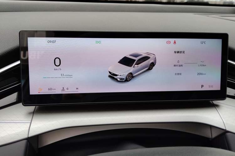 Used Geely Auto Preface 2025 Dongfang Yao 1.5TD Kunlun Edition