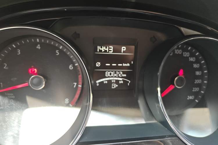 Used Volkswagen Bora 2018 1.5L Automatic Comfort Model