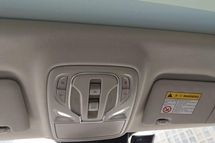 Used MG HS 2018 30T Automatic Two-Wheel Drive Trophy Edition—High-Octane V-Model