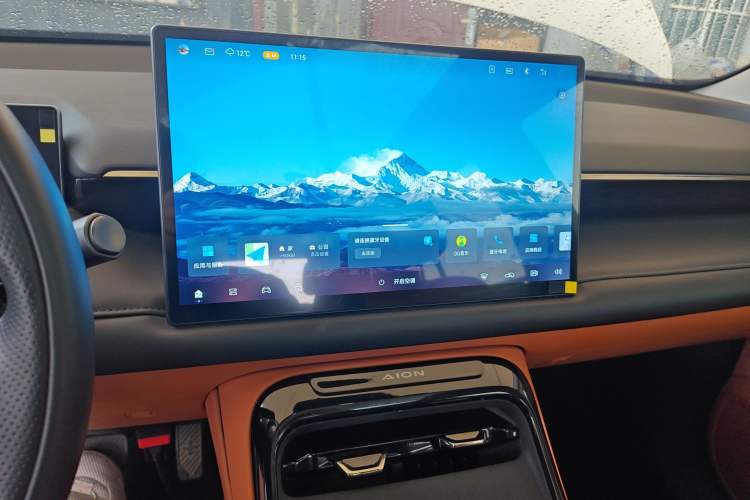 Used AION V 2024 Aion Tyrannosaurus 650 LiDAR Edition
