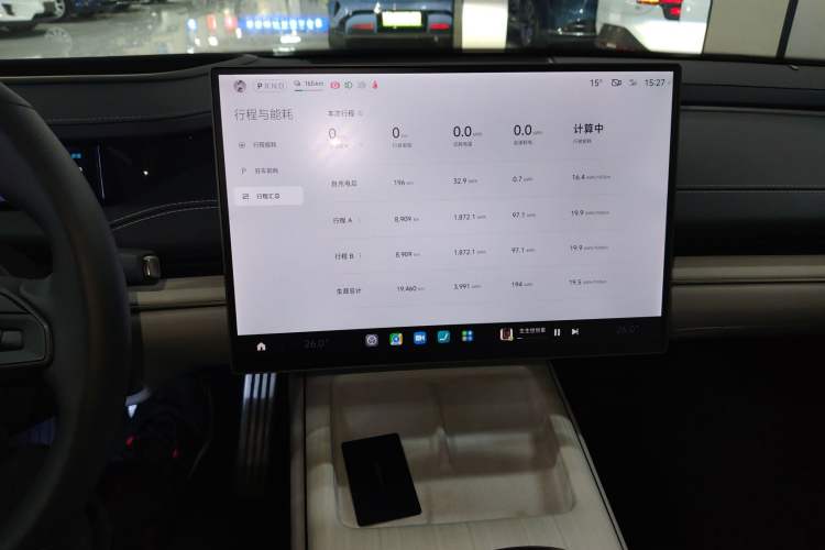 Used  SU7 2024 Four-Wheel Drive Ultra-Long Range Advanced Intelligent Driving Max Edition
