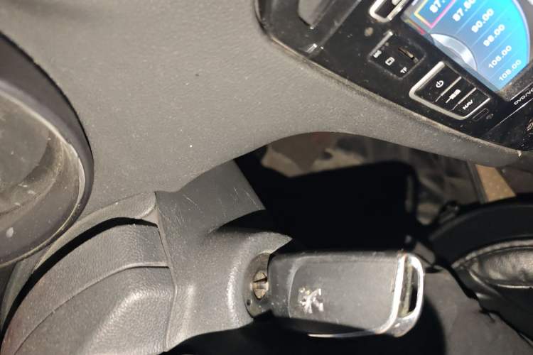 Used Peugeot 408 2013 2.0L Automatic Comfort Edition
