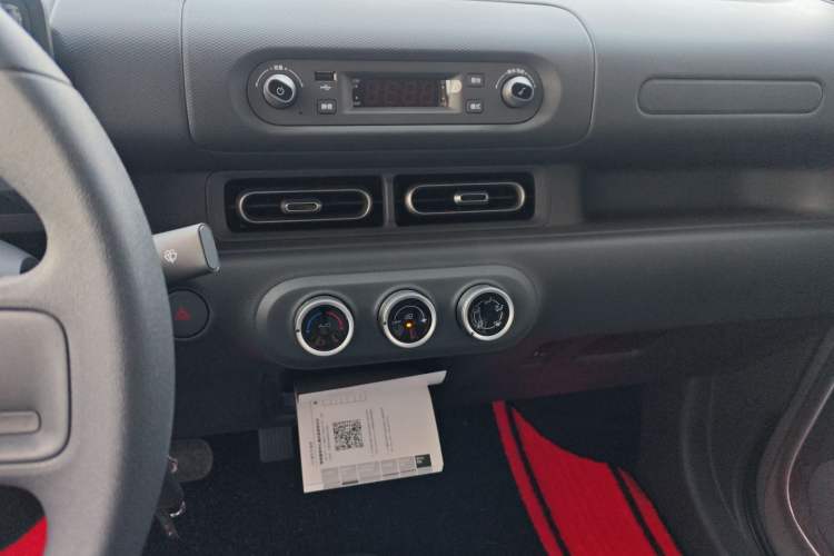 Used Wuling Zhiguang New Energy 2025 Comfort Model
