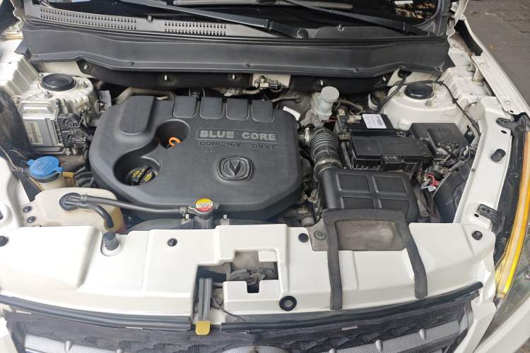 Used Changan CS35 2015 1.6L Manual Luxury Model China IV Standard
