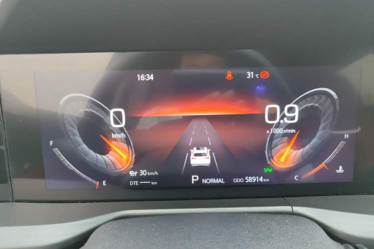 Used Changan CS75 PLUS 2020 2.0T Automatic Flagship Edition
