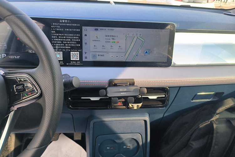 Used Geometry E Firefly 2022 401 km Linglong Tiger 4 Seats